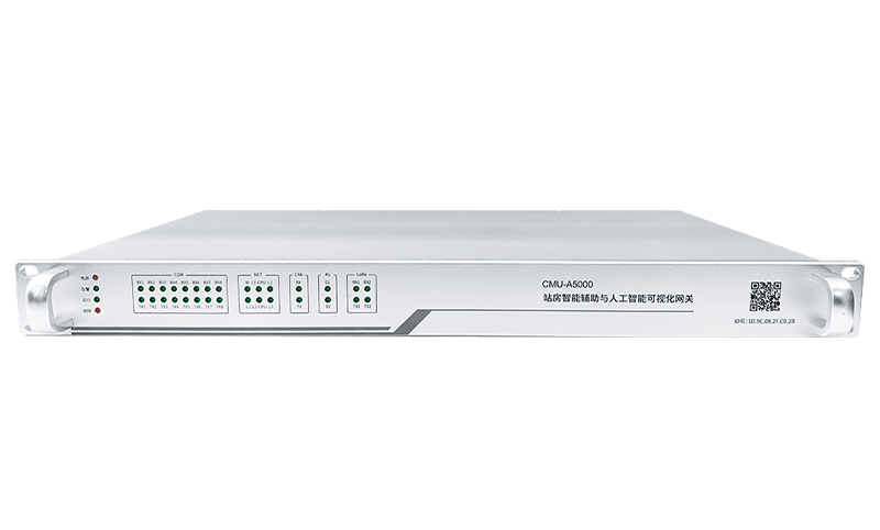 Intelligent gateway