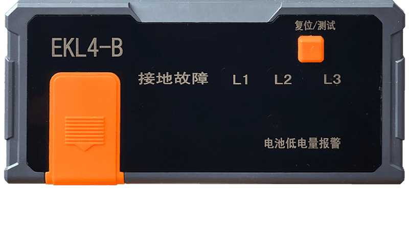Fault Indicator