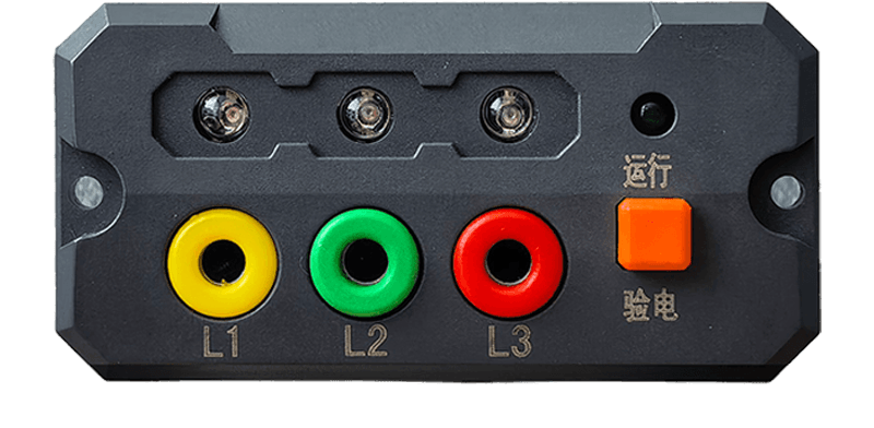Live Indicator