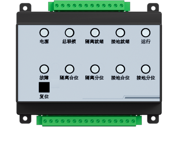 Three-position Isolation Controller