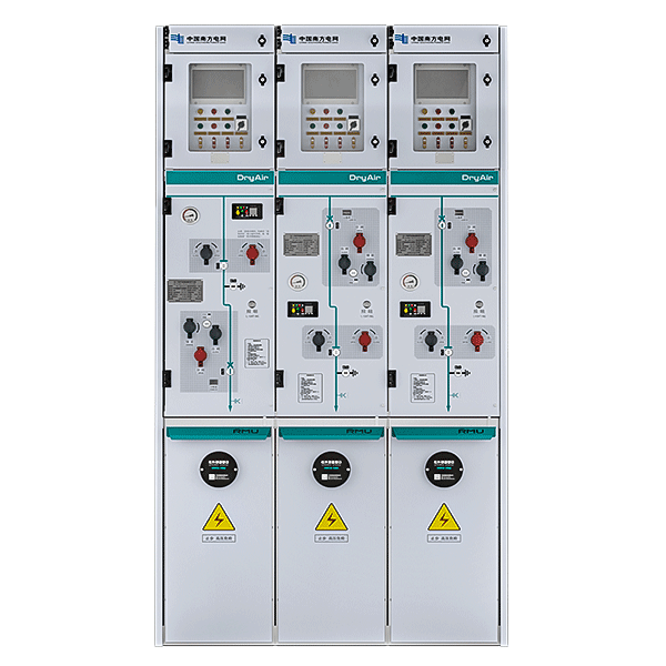 12kV Compact Water-resistant RMU
