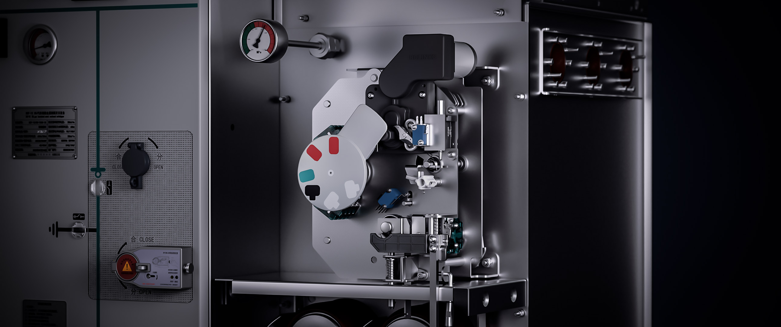 Fuse switchgear mechanism